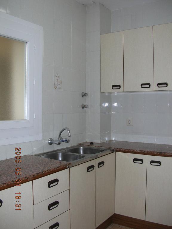 Apartamentos Eva Costa Brava Oda fotoğraf